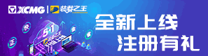 吊車(chē)出租網(wǎng)廣告位1