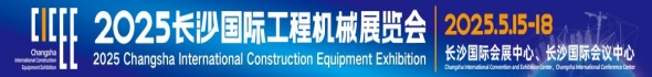 吊車(chē)網(wǎng)廣告位招租