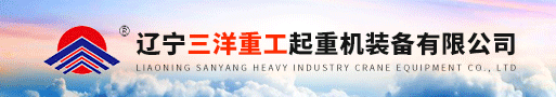 吊車(chē)出租網(wǎng)廣告位招商